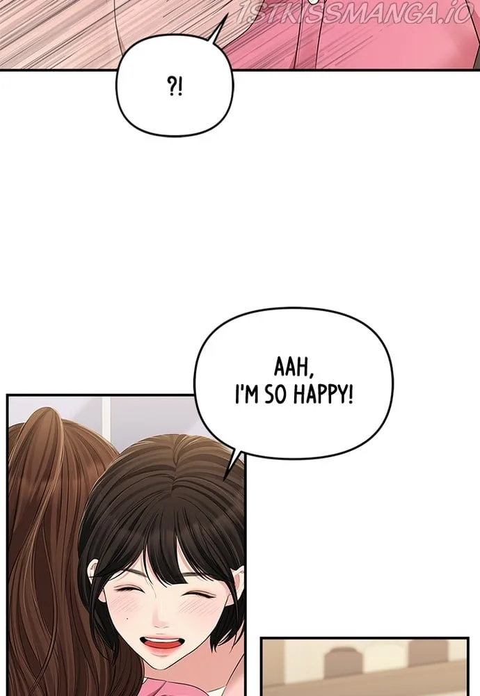 To You, Who Keep the Star Chapter 87 page 109