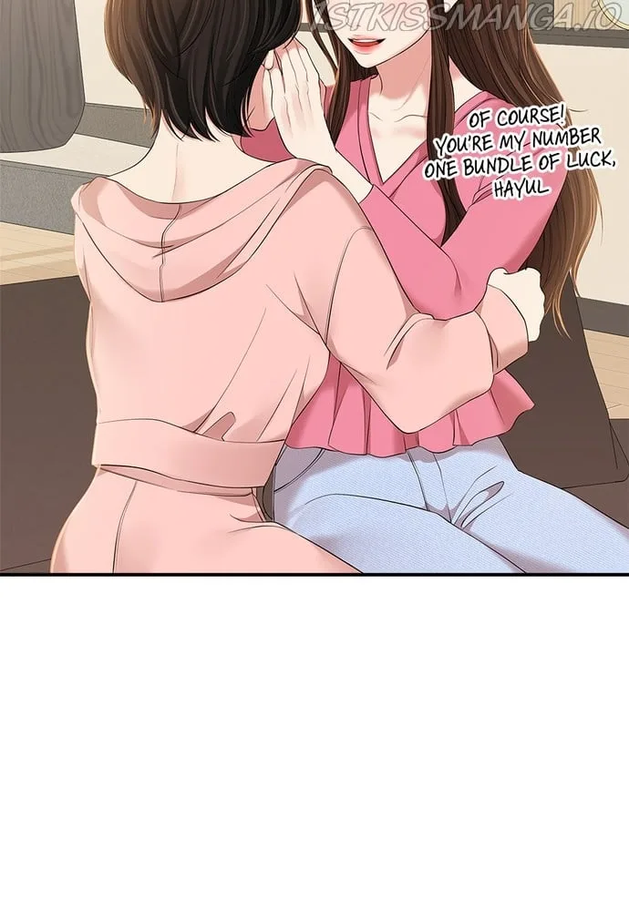 To You, Who Keep the Star Chapter 87 page 115