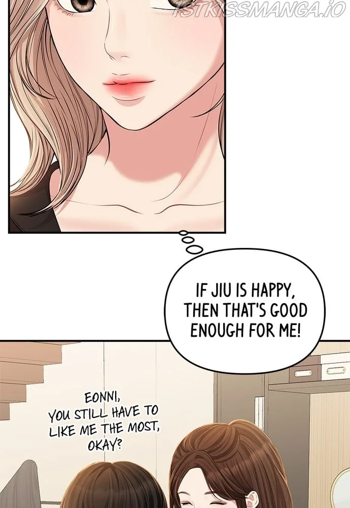 To You, Who Keep the Star Chapter 87 page 114