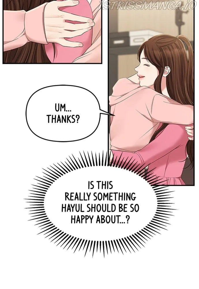 To You, Who Keep the Star Chapter 87 page 110