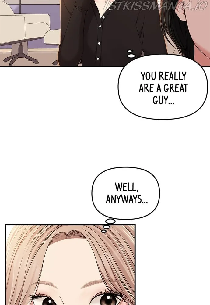To You, Who Keep the Star Chapter 87 page 113