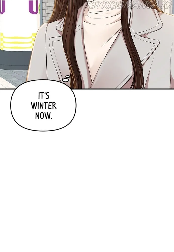 To You, Who Keep the Star Chapter 87 page 122