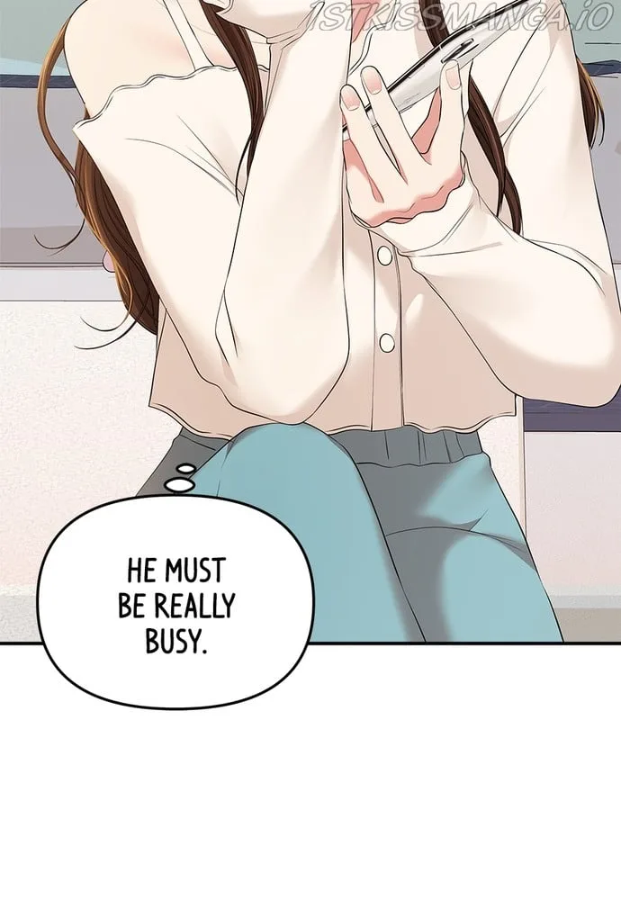 To You, Who Keep the Star Chapter 87 page 126