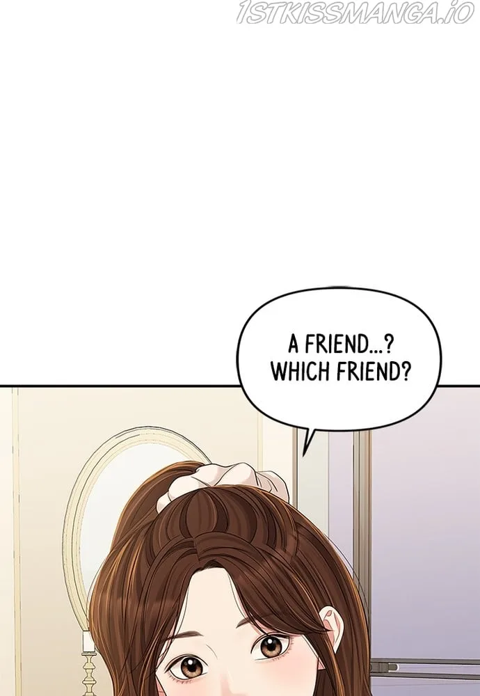 To You, Who Keep the Star Chapter 87 page 130