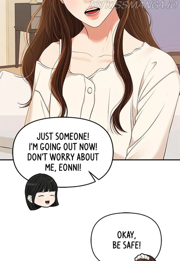 To You, Who Keep the Star Chapter 87 page 131