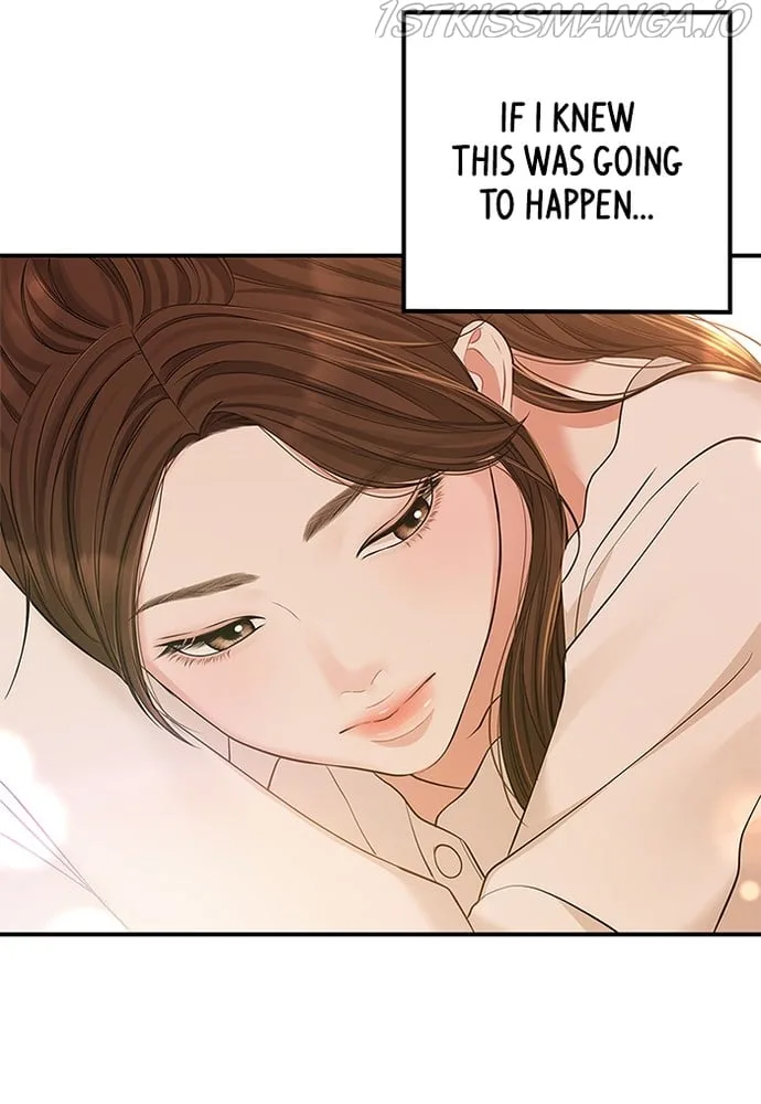 To You, Who Keep the Star Chapter 87 page 137