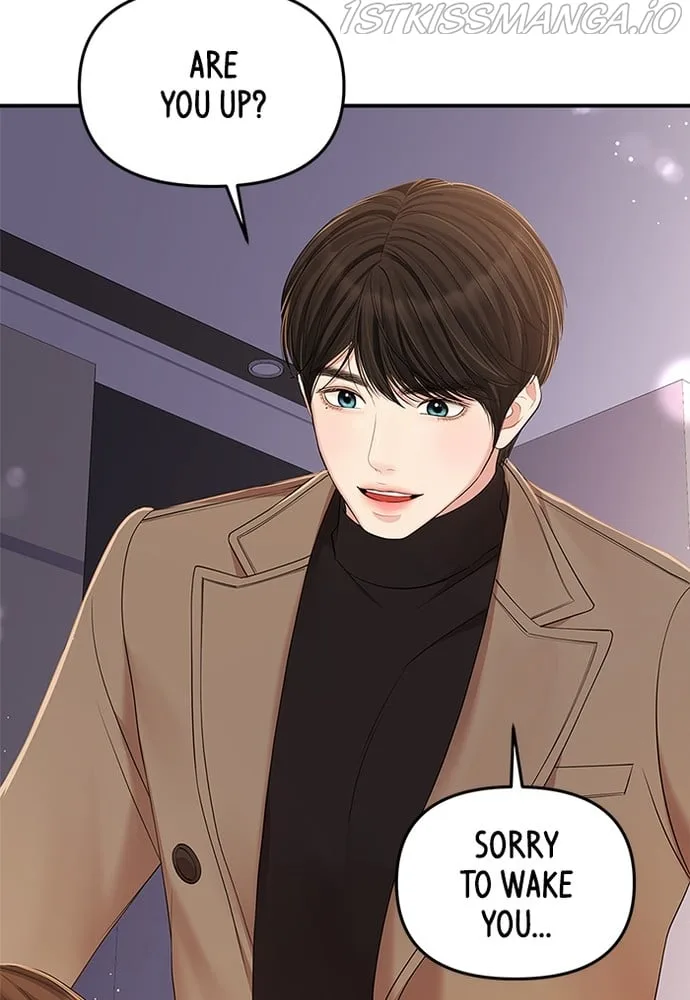 To You, Who Keep the Star Chapter 87 page 146