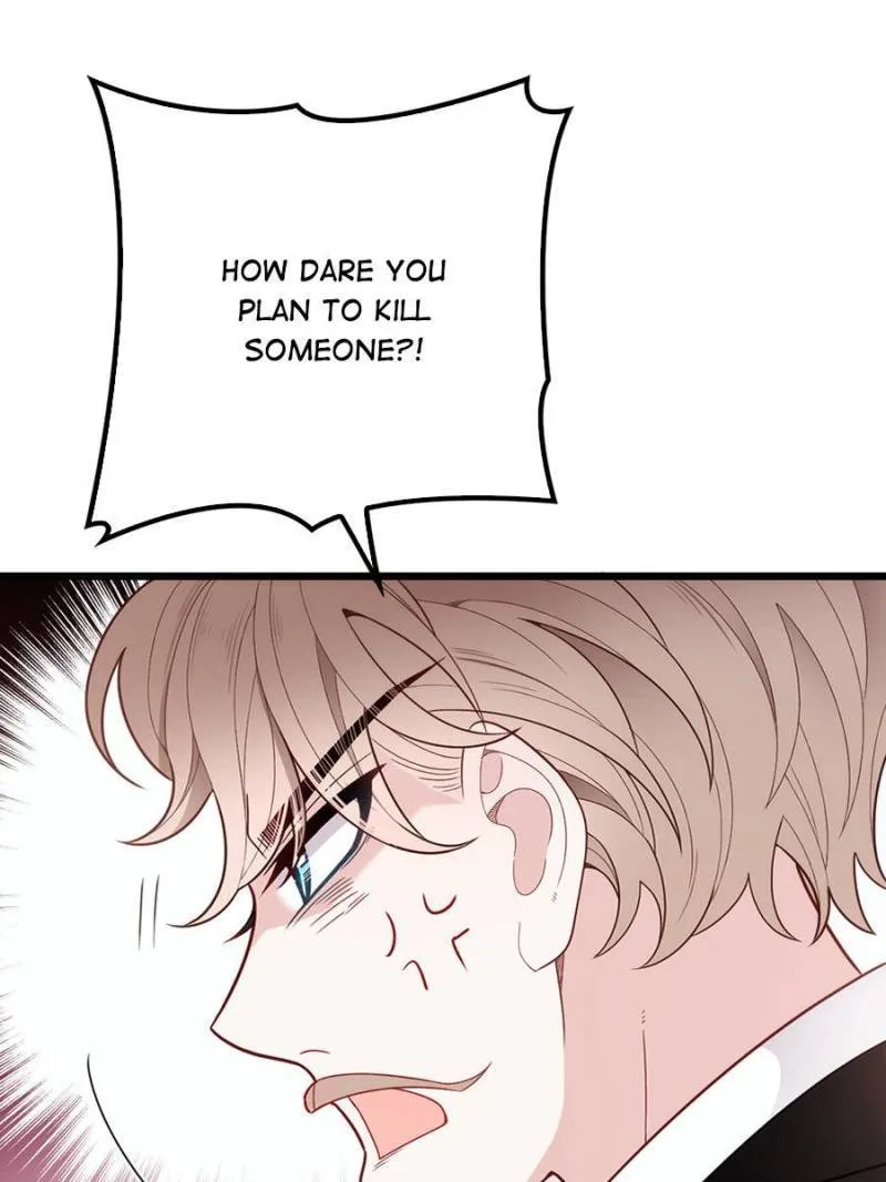The Duke’s Hidden Baby: BOGO! Chapter 86 page 2