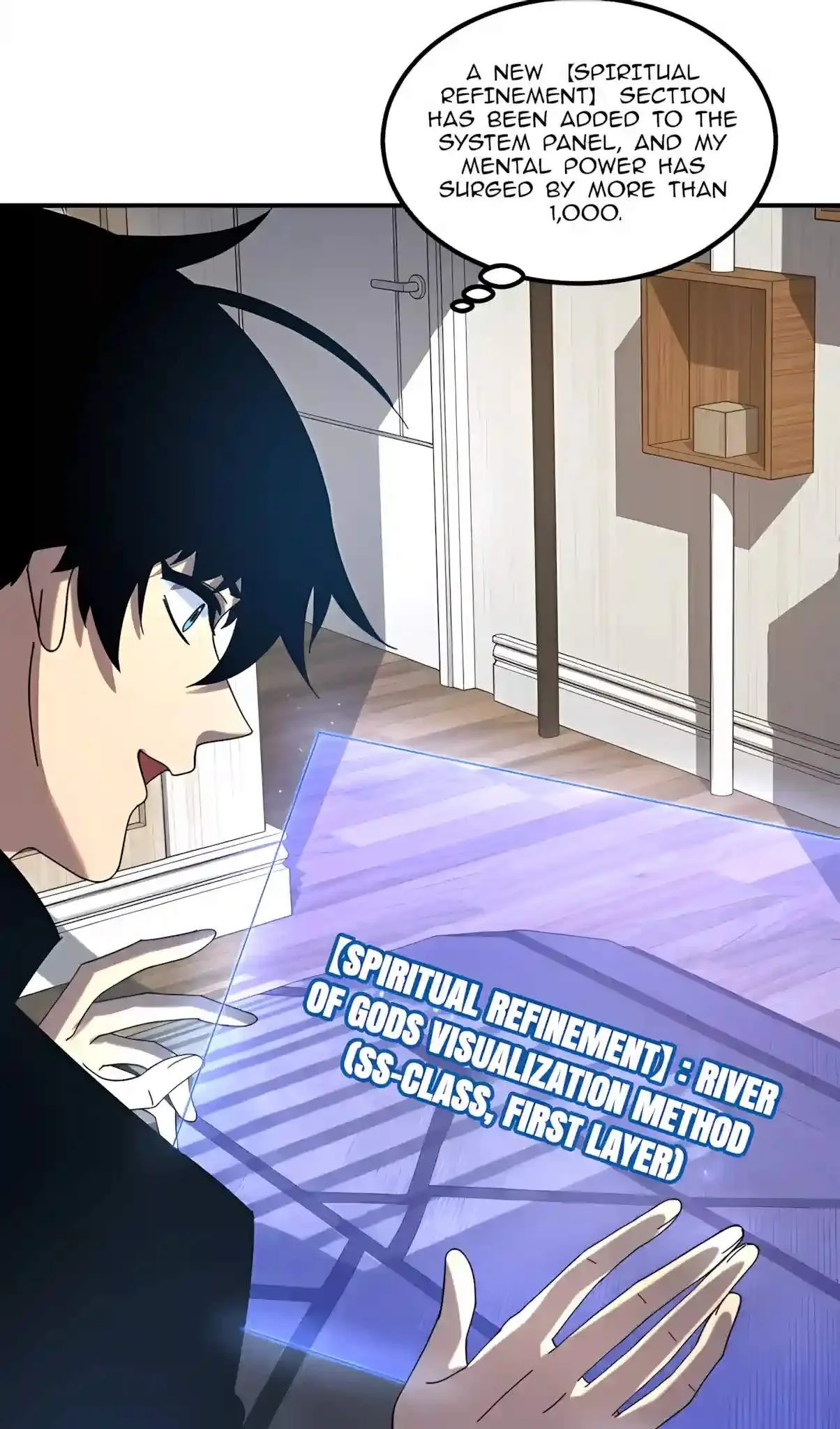 Awakening the Purple Thunder at the Beginning Chapter 94 page 43