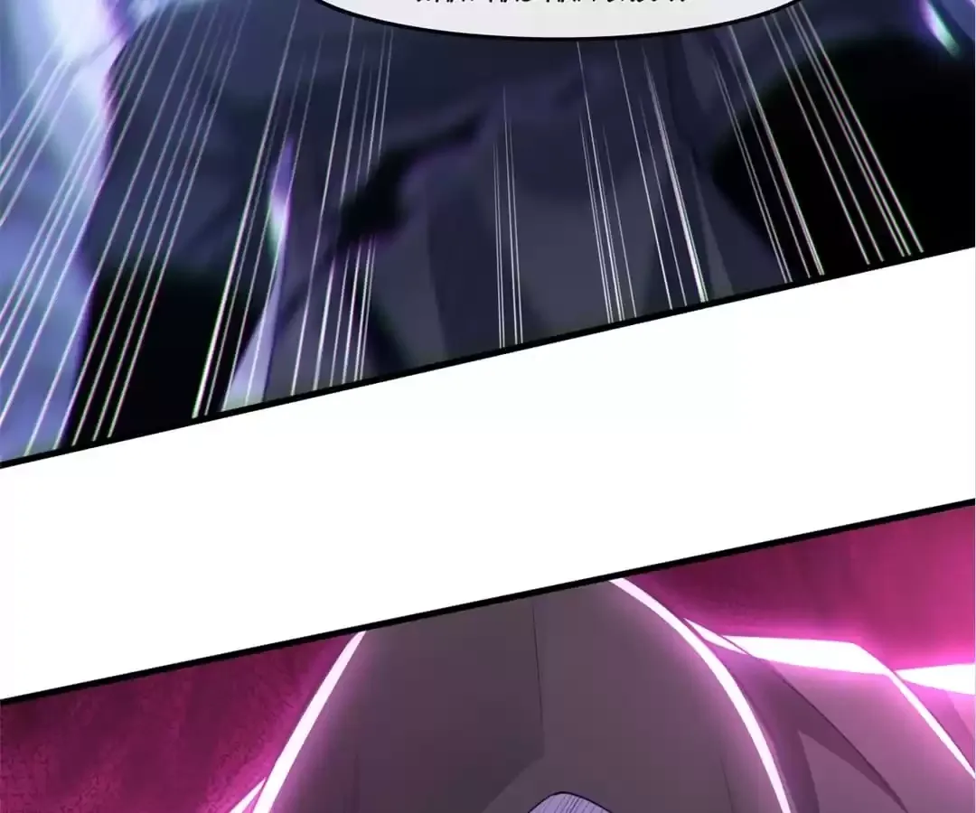 The Godly Son-in-Law of the Nation Chapter 87 page 28