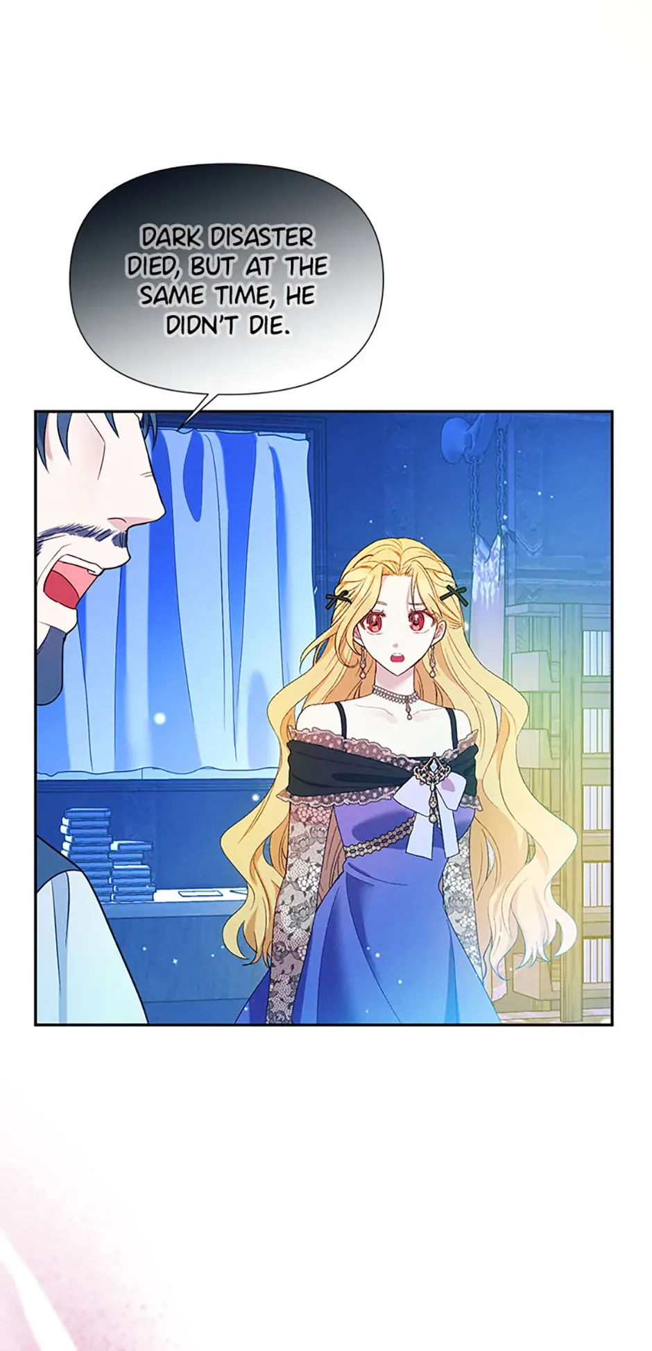 The Goal is to be Self-made Chapter 85 page 17