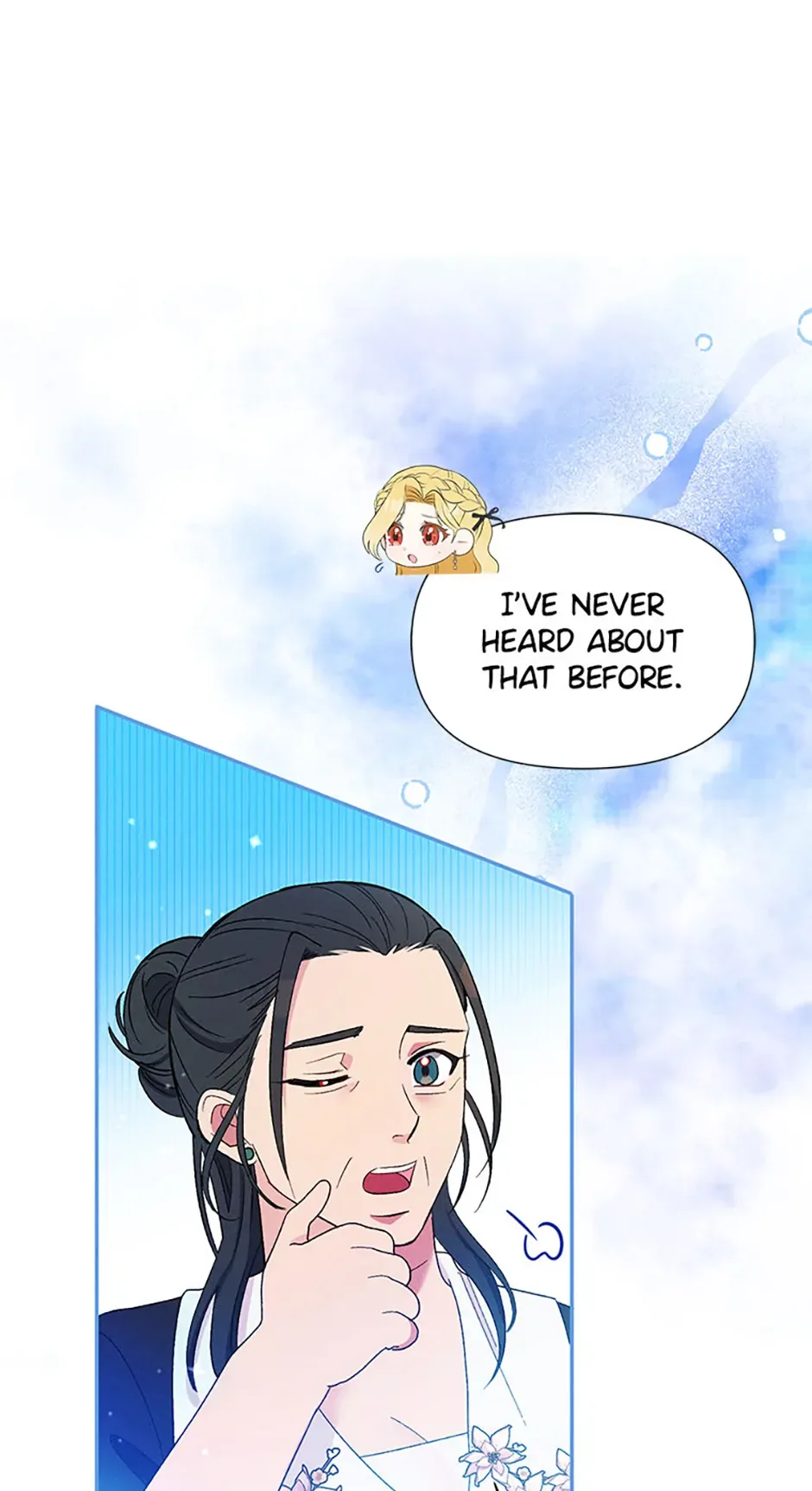The Goal is to be Self-made Chapter 85 page 21