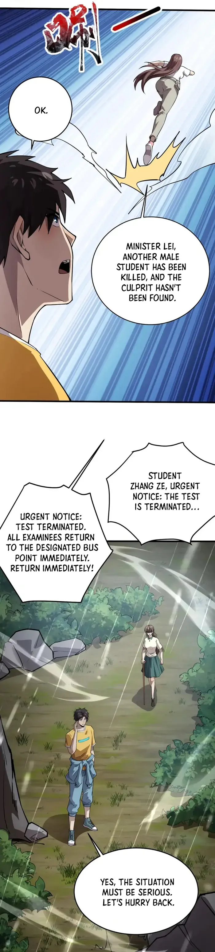 The Lone SSS-Class Summoner Chapter 86 page 9