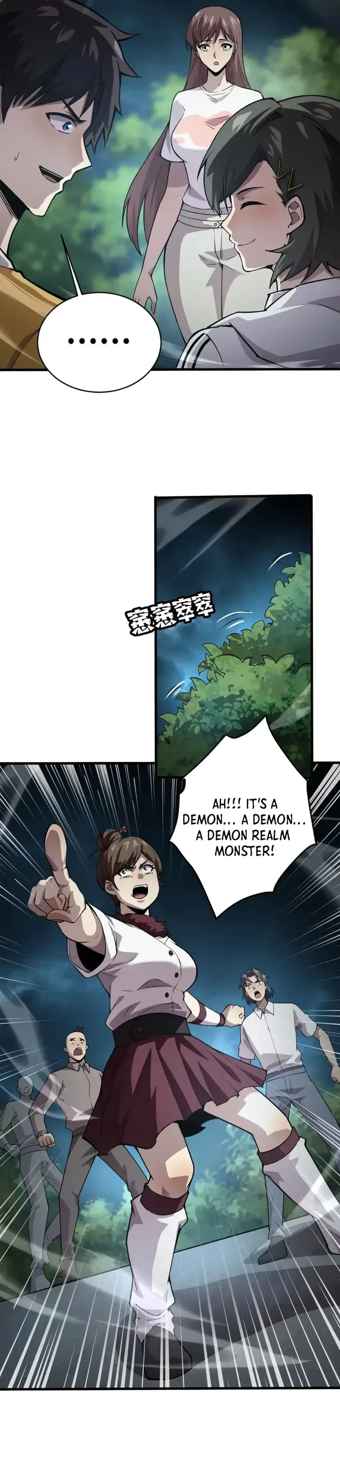 The Lone SSS-Class Summoner Chapter 86 page 22