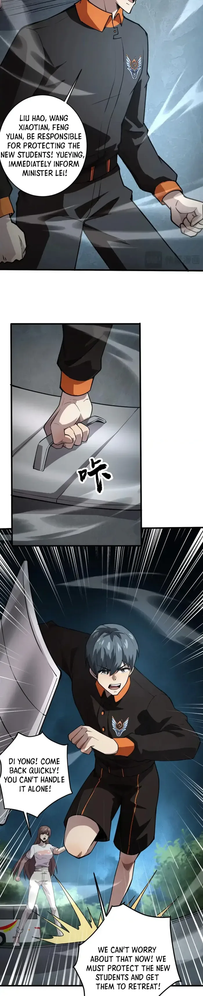 The Lone SSS-Class Summoner Chapter 86 page 24