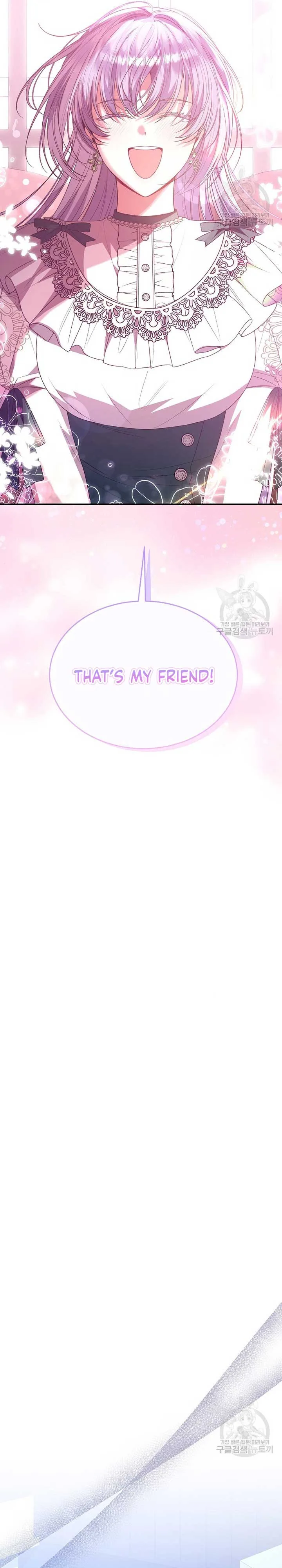 The Real Daughter is Back Chapter 85 page 22