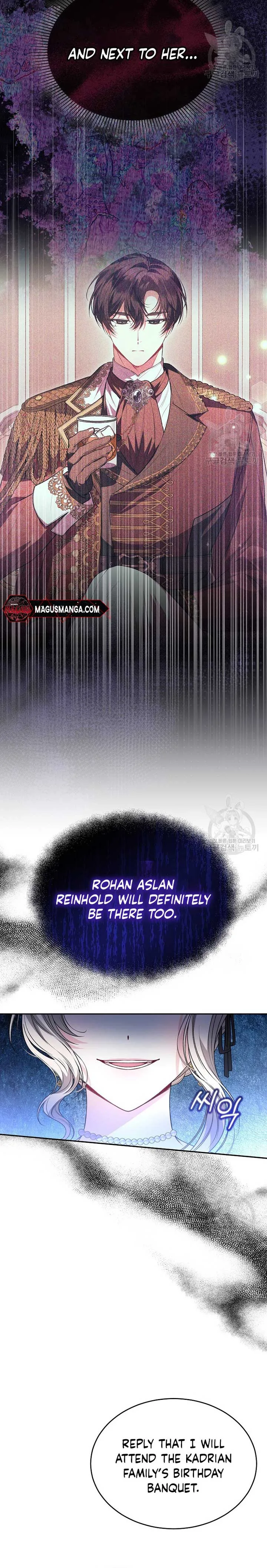 The Real Daughter is Back Chapter 85 page 26
