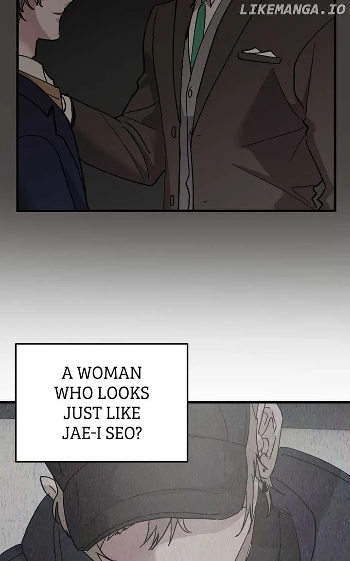 The Team Leader is Tired of Being A Newlywed Chapter 86 page 7