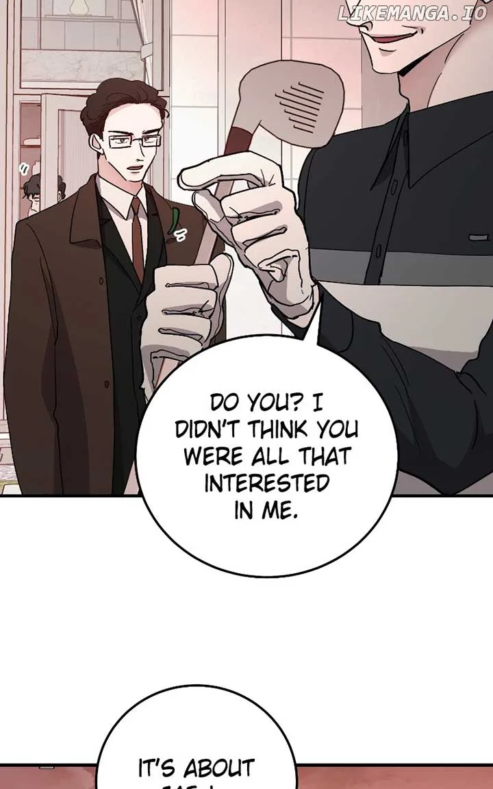 The Team Leader is Tired of Being A Newlywed Chapter 86 page 17
