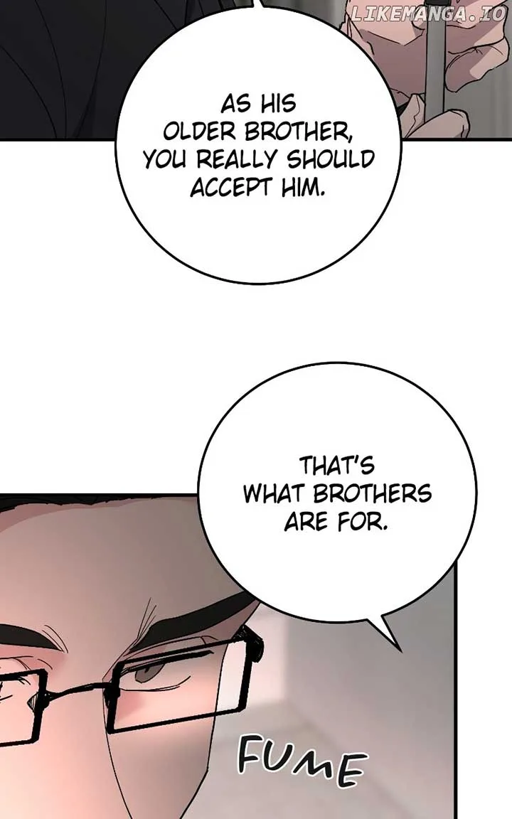 The Team Leader is Tired of Being A Newlywed Chapter 86 page 19