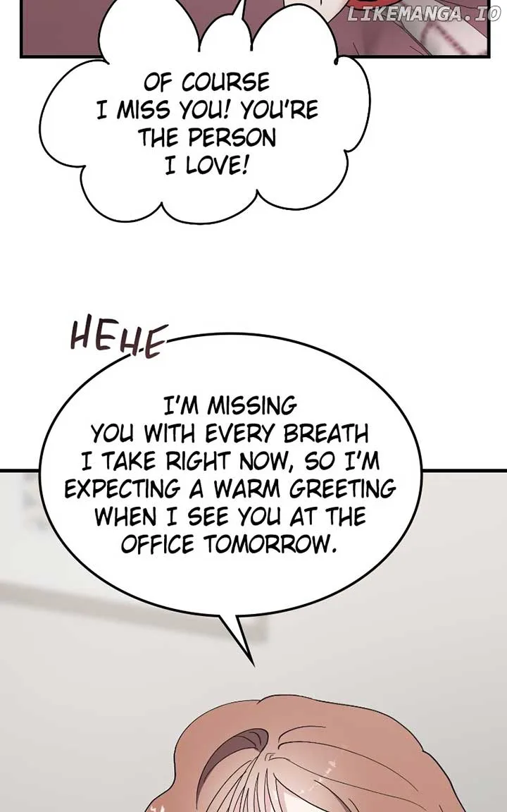 The Team Leader is Tired of Being A Newlywed Chapter 86 page 69