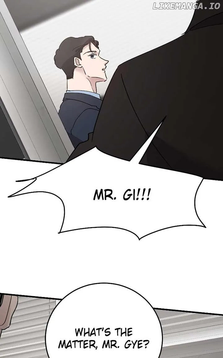 The Team Leader is Tired of Being A Newlywed Chapter 86 page 81
