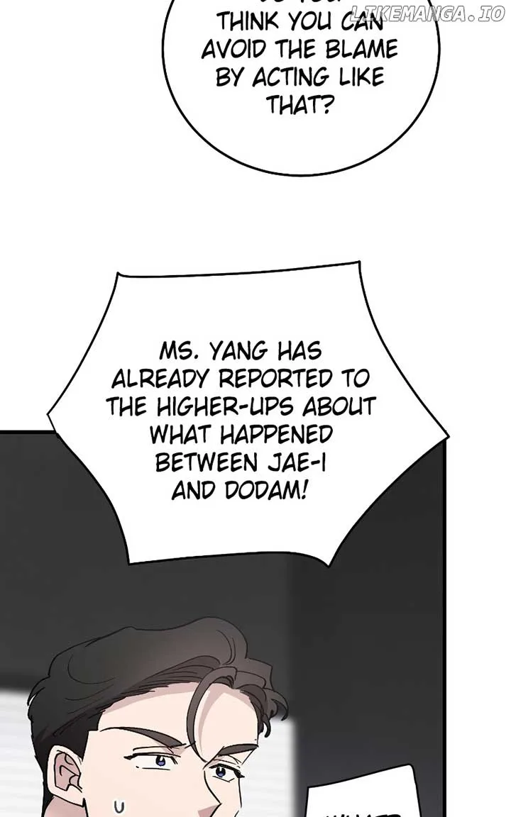The Team Leader is Tired of Being A Newlywed Chapter 86 page 90