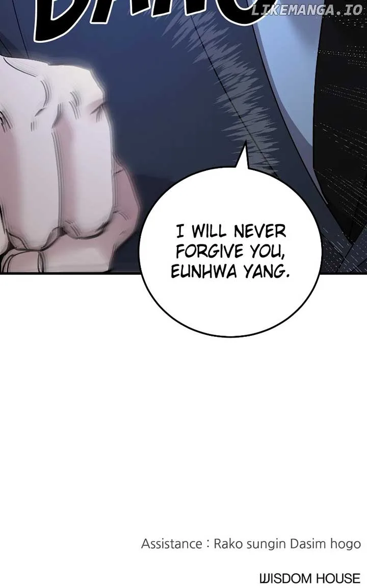 The Team Leader is Tired of Being A Newlywed Chapter 86 page 103