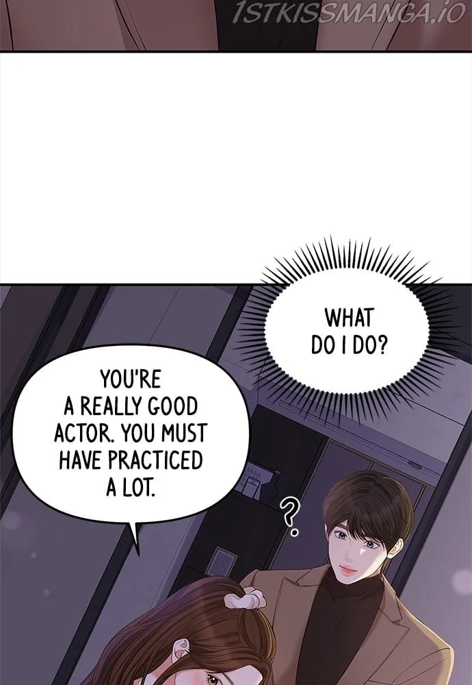 To You, Who Keep the Star Chapter 88 page 15