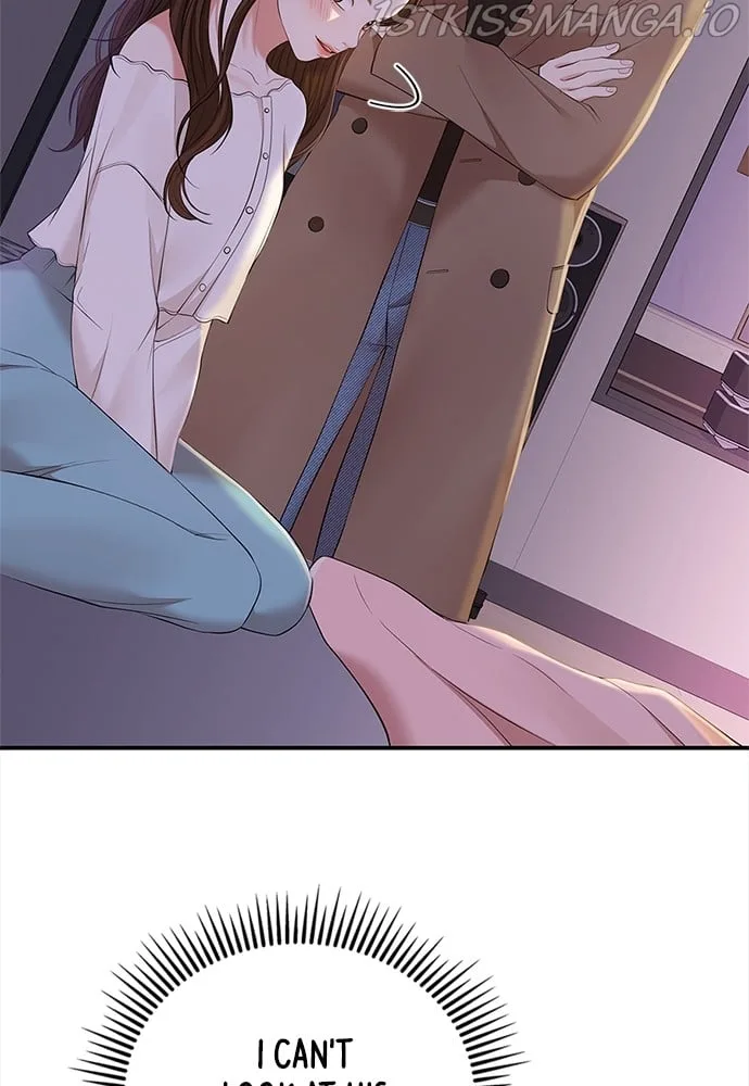 To You, Who Keep the Star Chapter 88 page 16