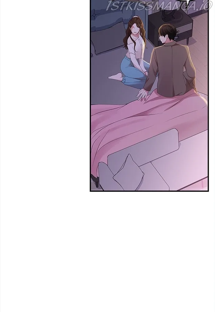 To You, Who Keep the Star Chapter 88 page 19