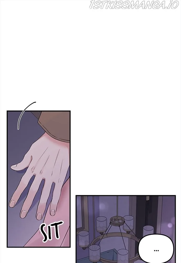 To You, Who Keep the Star Chapter 88 page 18