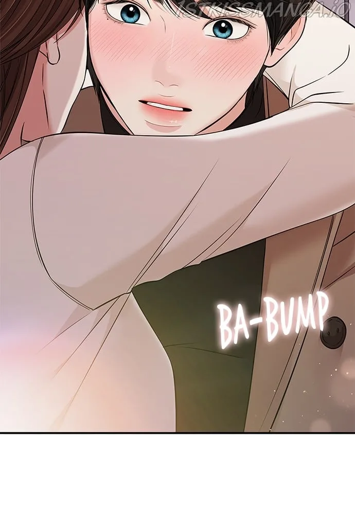 To You, Who Keep the Star Chapter 88 page 6