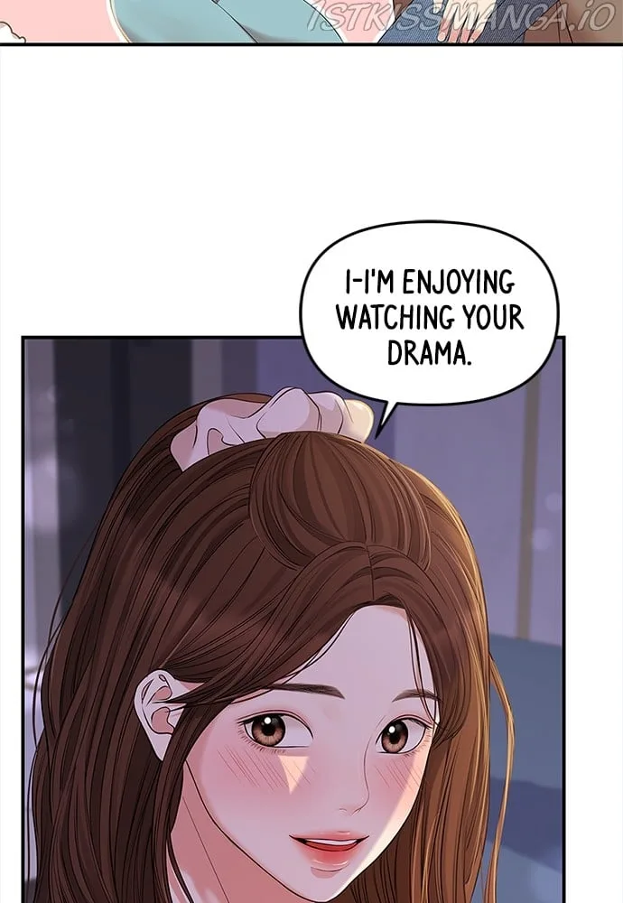 To You, Who Keep the Star Chapter 88 page 12
