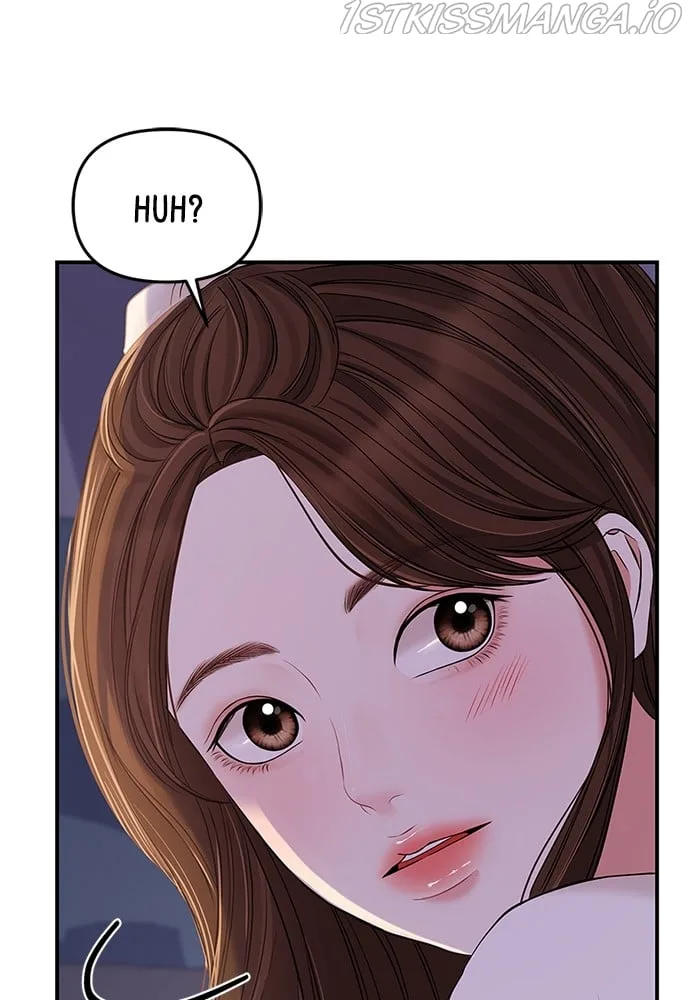 To You, Who Keep the Star Chapter 88 page 37