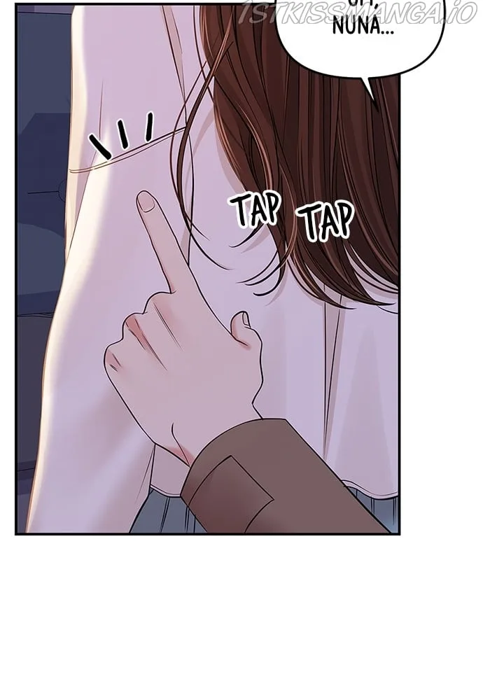To You, Who Keep the Star Chapter 88 page 36