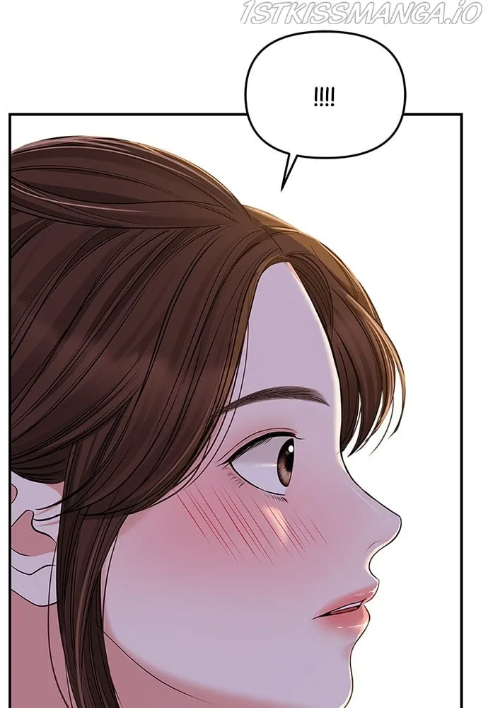 To You, Who Keep the Star Chapter 88 page 33