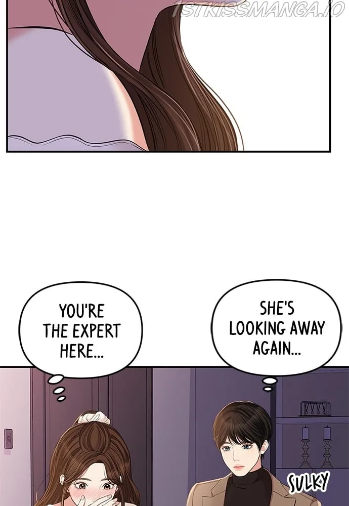 To You, Who Keep the Star Chapter 88 page 34