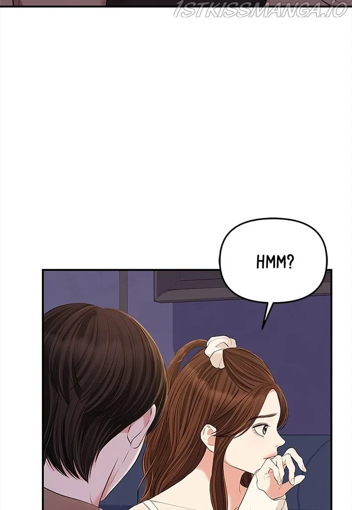 To You, Who Keep the Star Chapter 88 page 25