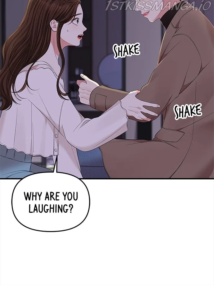To You, Who Keep the Star Chapter 88 page 30