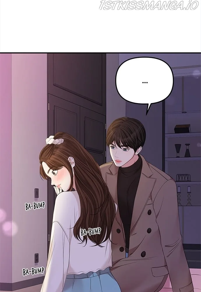 To You, Who Keep the Star Chapter 88 page 22