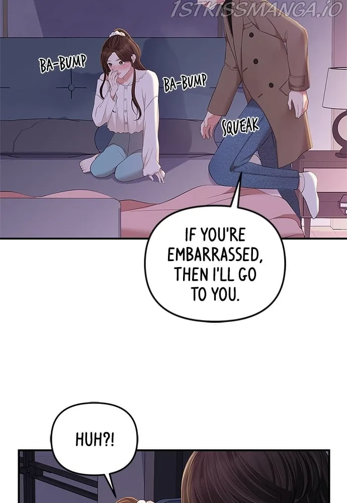 To You, Who Keep the Star Chapter 88 page 44