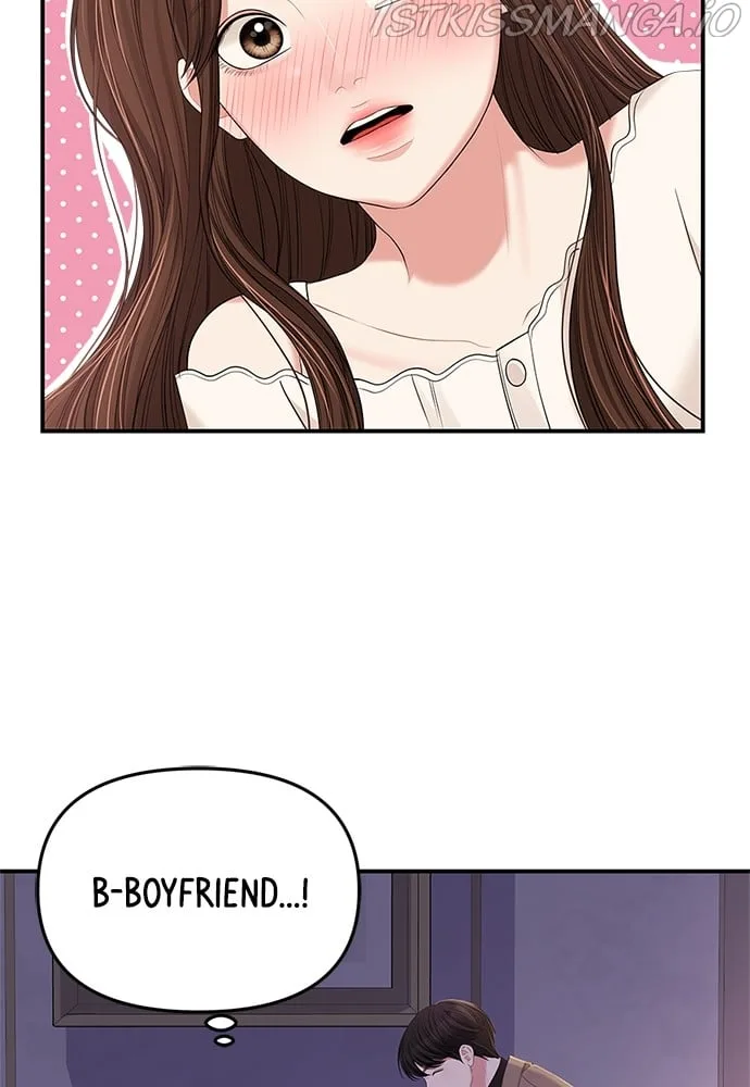 To You, Who Keep the Star Chapter 88 page 43