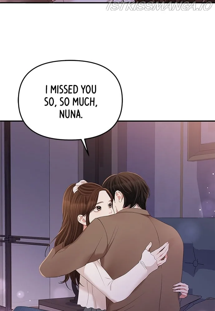 To You, Who Keep the Star Chapter 88 page 50