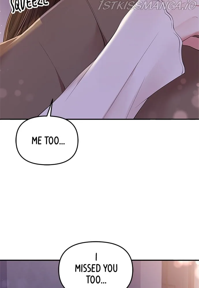 To You, Who Keep the Star Chapter 88 page 52