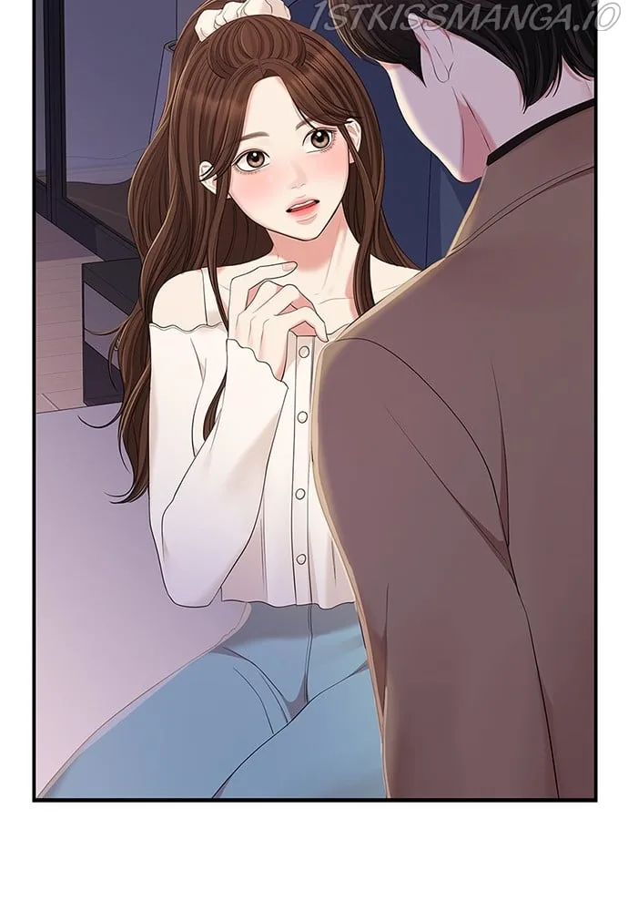 To You, Who Keep the Star Chapter 88 page 45