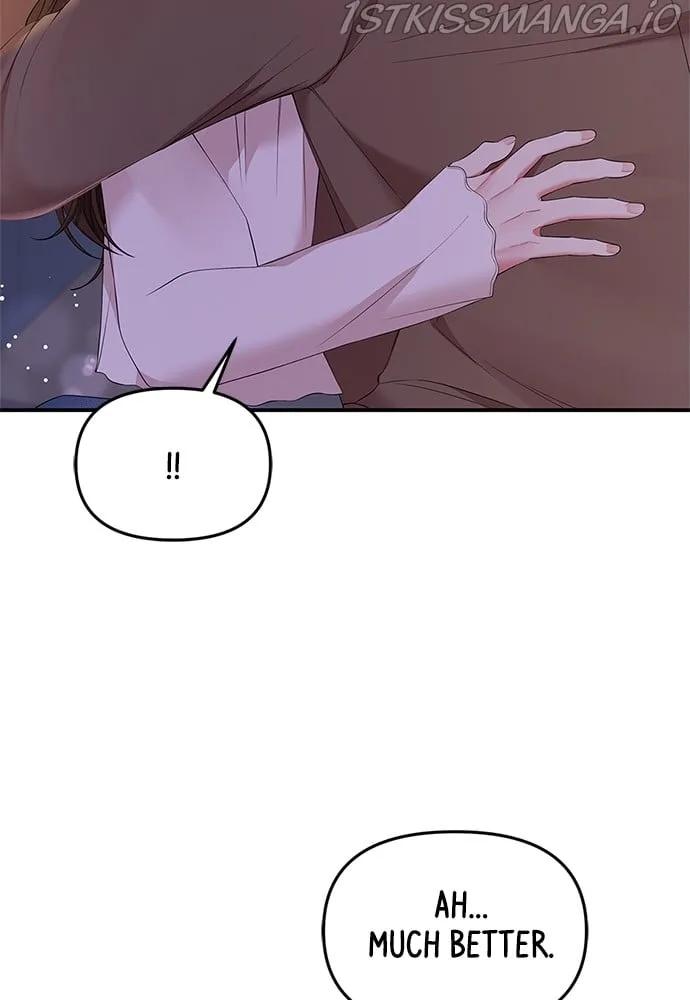 To You, Who Keep the Star Chapter 88 page 48