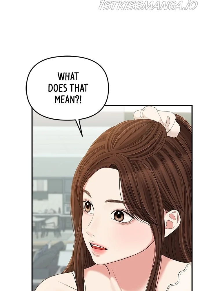 To You, Who Keep the Star Chapter 88 page 66