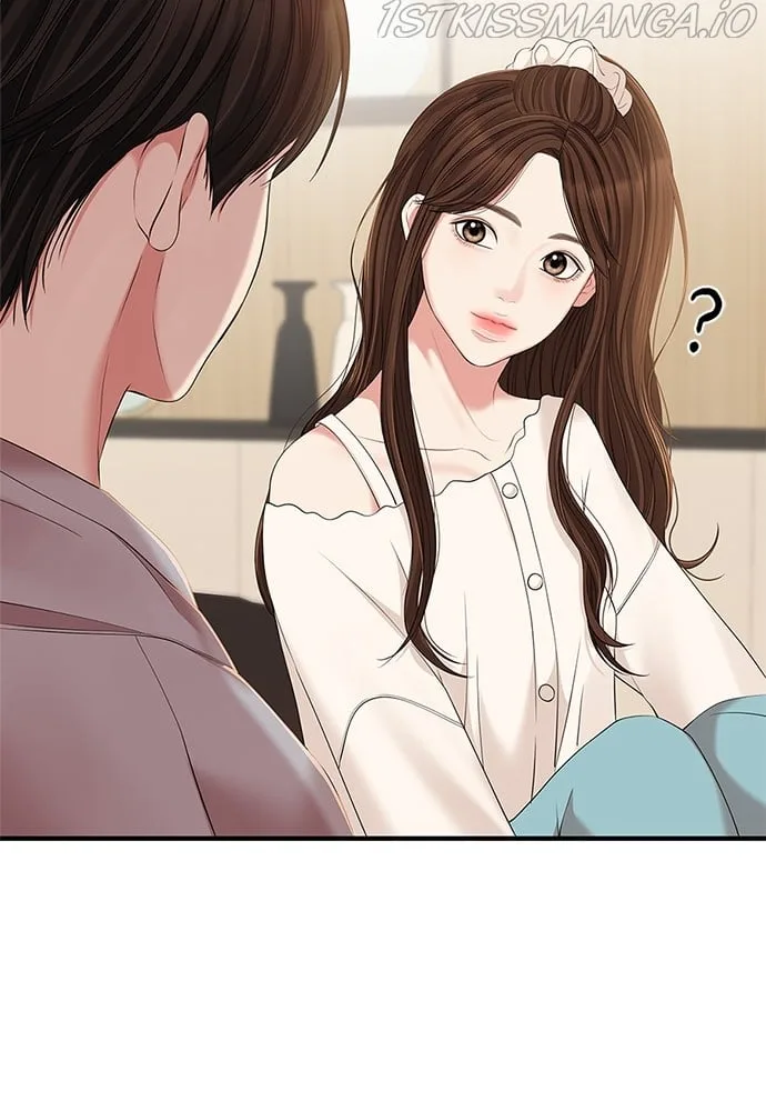 To You, Who Keep the Star Chapter 88 page 69