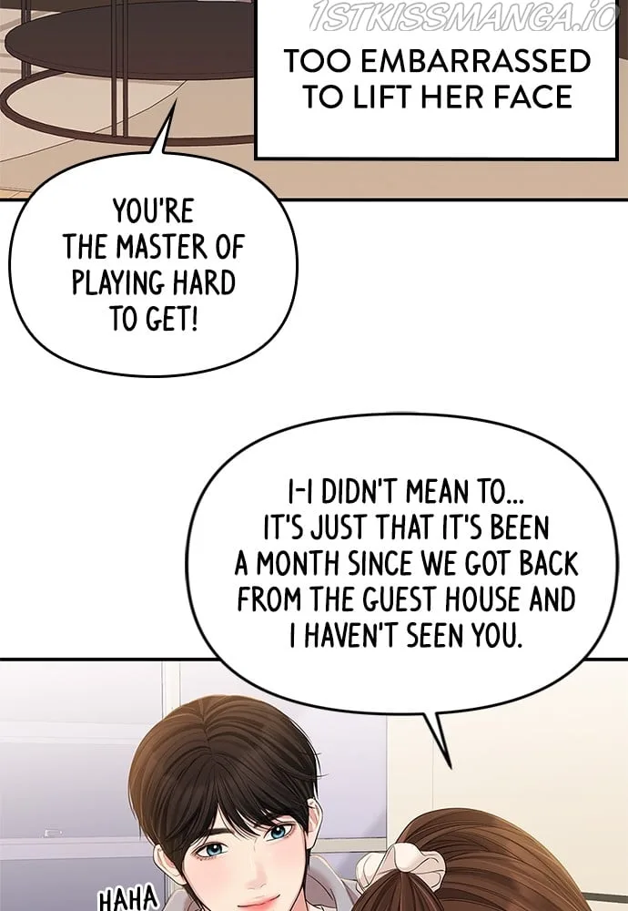 To You, Who Keep the Star Chapter 88 page 76